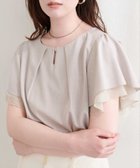【ナチュラルクチュール/natural couture】のシアー重ねフリルブラウス 大人の最旬トレンドファッション＆コーディネート founy(ファウニー) ファッション Fashion レディースファッション Fashion for Women トップス・カットソー Cut & Sew Tops シャツ・ブラウス・オフィスカジュアル Elegant Blouses & Button-Ups アクセサリー Fashion Accessories シアー Sheer, See-Through ジャケット Jacket, Outerwear スニーカー Sneakers, Trainers ダウン Down, Puffer デニム Denim, Jeans Material フェミニン Feminine, Girly フリル Frill, Ruffle ミックス Mix, Mixed Style 再入荷 Restock / Back in Stock おすすめ Recommended / Our Picks エレガント 上品 Elegant 2026年 2026 2026春夏・S/S Spring/Summer 2026 SS26 thumbnail ライトベージュ|ID: prp329100004986318 ipo3291000000037349681