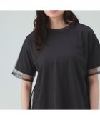 【ビームス ハート/BEAMS HEART】の無地 カットソー * チュール Tシャツ(セットアイテム) 26SS 着回し レイヤード 重ね着 大人の最旬トレンドファッション＆コーディネート founy(ファウニー) ファッション Fashion レディースファッション Fashion for Women トップス・カットソー Cut & Sew Tops シャツ・ブラウス・オフィスカジュアル Elegant Blouses & Button-Ups ロングTシャツ・Tシャツ Longline T-Shirts & Tees カットソー・ベーシックTシャツ Cut-and-Sewn Tops / Stretch Tees & Basics 2026年 2026 2026春夏・S/S Spring/Summer 2026 SS26 インナー Innerwear カットソー Cut and Sewn Top シンプル Simple, Minimal チュール Tulip, Tulip Motif デニム Denim, Jeans Material トレンド Trend, Trending Now ドッキング Docking, Mixed Material エレガント 上品 Elegant 無地 Plain, Solid Color thumbnail CHARCOAL|ID: prp329100004986324 ipo3291000000037349704