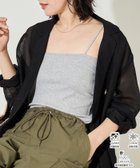 【フリークスストア/FREAK'S STORE】の限定展開 抗菌防臭・接触冷感・UVカット バンブー テレコ カップ付き ベア キャミソール 大人の最旬トレンドファッション＆コーディネート founy(ファウニー) ファッション Fashion レディースファッション Fashion for Women トップス・カットソー Cut & Sew Tops キャミソール&ノースリーブ Camisoles & Sleeveless Tops 2026年 2026 2026春夏・S/S Spring/Summer 2026 SS26 アンダー Underwear Essentials インナー Innerwear キャミソール Camisole, Spaghetti Strap Top テレコ Ribbed, Rib Stitch デコルテ Décolleté, Neckline バンブー Bamboo, Bamboo Material フィット Fit, Slim Fit 夏 Summer 抗菌 Antibacterial, Bacteria-Resistant S/S・春夏 SS, Spring/Summer, Warm Season thumbnail グレー|ID: prp329100004986332 ipo3291000000037349748