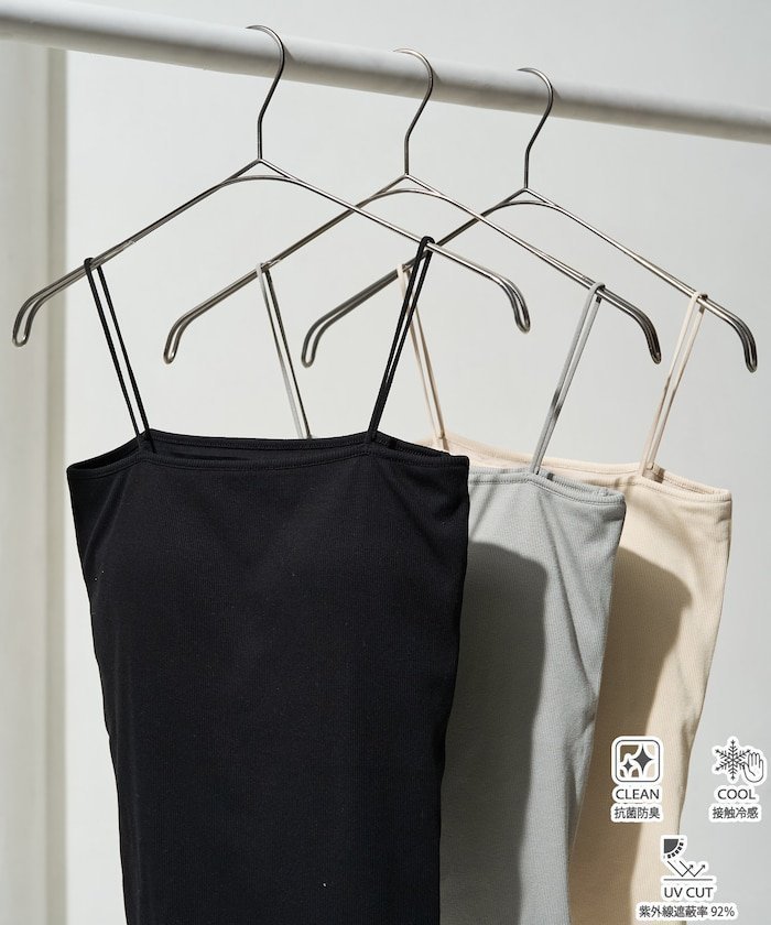【フリークスストア/FREAK'S STORE】の限定展開 抗菌防臭・接触冷感・UVカット バンブー テレコ カップ付き ベア キャミソール インテリア・キッズ・メンズ・レディースファッション・服の通販 founy(ファウニー) 　ファッション　Fashion　レディースファッション　Fashion for Women　トップス・カットソー　Cut & Sew Tops　キャミソール&ノースリーブ　Camisoles & Sleeveless Tops　2026年　2026　2026春夏・S/S　Spring/Summer 2026 SS26　アンダー　Underwear Essentials　インナー　Innerwear　キャミソール　Camisole, Spaghetti Strap Top　テレコ　Ribbed, Rib Stitch　デコルテ　Décolleté, Neckline　バンブー　Bamboo, Bamboo Material　フィット　Fit, Slim Fit　夏　Summer　抗菌　Antibacterial, Bacteria-Resistant　S/S・春夏　SS, Spring/Summer, Warm Season　ブラック|ID: prp329100004986332 ipo3291000000037349749