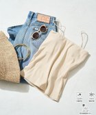 【フリークスストア/FREAK'S STORE】の限定展開 抗菌防臭・接触冷感・UVカット バンブー テレコ カップ付き ベア キャミソール 大人の最旬トレンドファッション＆コーディネート founy(ファウニー) ファッション Fashion レディースファッション Fashion for Women トップス・カットソー Cut & Sew Tops キャミソール&ノースリーブ Camisoles & Sleeveless Tops 2026年 2026 2026春夏・S/S Spring/Summer 2026 SS26 アンダー Underwear Essentials インナー Innerwear キャミソール Camisole, Spaghetti Strap Top テレコ Ribbed, Rib Stitch デコルテ Décolleté, Neckline バンブー Bamboo, Bamboo Material フィット Fit, Slim Fit 夏 Summer 抗菌 Antibacterial, Bacteria-Resistant S/S・春夏 SS, Spring/Summer, Warm Season thumbnail コーラルピンク|ID: prp329100004986332 ipo3291000000037349751