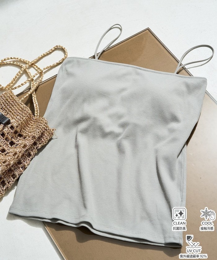 【フリークスストア/FREAK'S STORE】の限定展開 抗菌防臭・接触冷感・UVカット バンブー テレコ カップ付き ベア キャミソール インテリア・キッズ・メンズ・レディースファッション・服の通販 founy(ファウニー) 　ファッション　Fashion　レディースファッション　Fashion for Women　トップス・カットソー　Cut & Sew Tops　キャミソール&ノースリーブ　Camisoles & Sleeveless Tops　2026年　2026　2026春夏・S/S　Spring/Summer 2026 SS26　アンダー　Underwear Essentials　インナー　Innerwear　キャミソール　Camisole, Spaghetti Strap Top　テレコ　Ribbed, Rib Stitch　デコルテ　Décolleté, Neckline　バンブー　Bamboo, Bamboo Material　フィット　Fit, Slim Fit　夏　Summer　抗菌　Antibacterial, Bacteria-Resistant　S/S・春夏　SS, Spring/Summer, Warm Season　ブルーグリーン|ID: prp329100004986332 ipo3291000000037349752