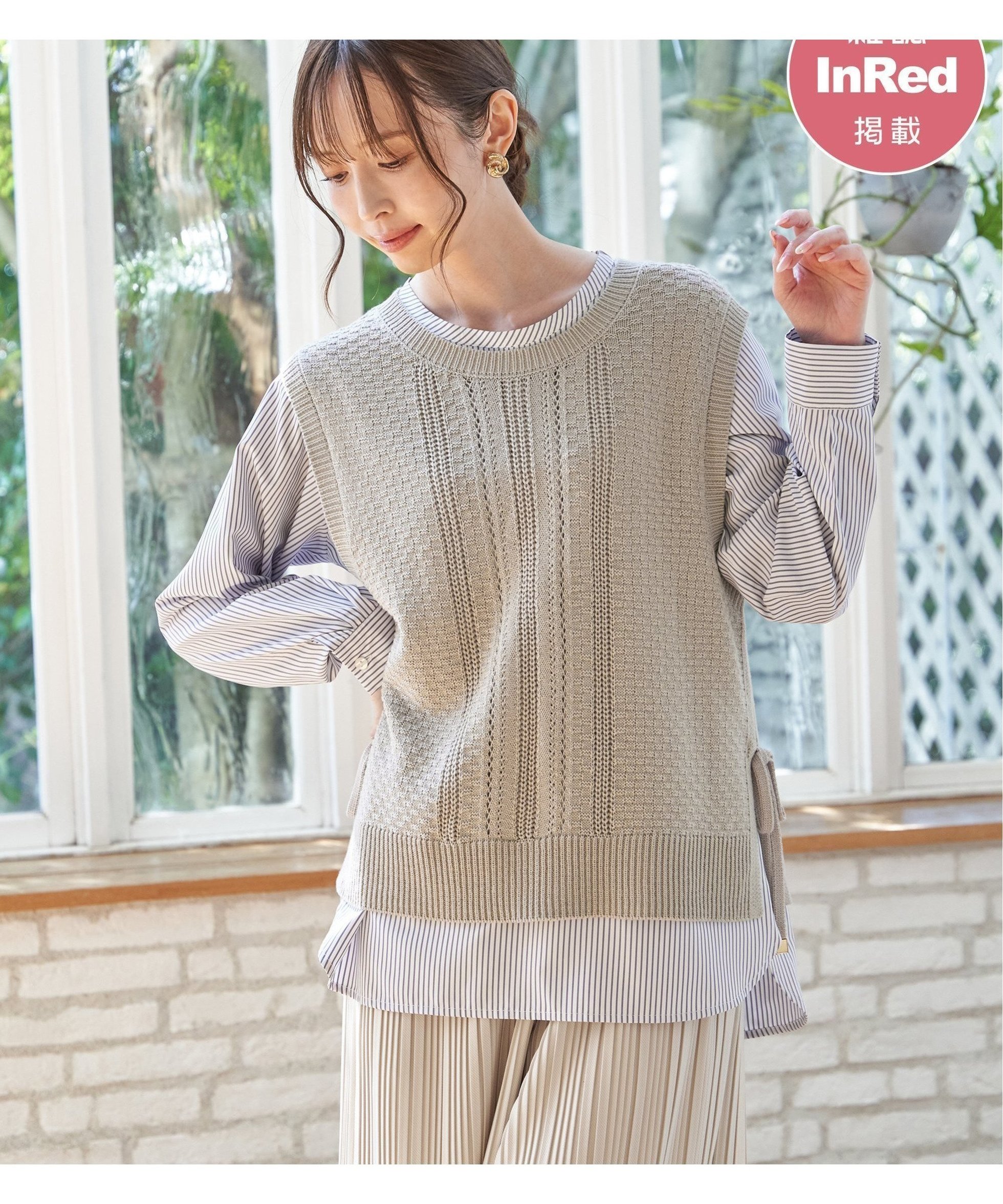 【イッカ/ikka】の【雑誌InRed4月号掲載】ニットベストブラウスセット【2点セット】 大人の最旬トレンドファッション＆コーディネート founy(ファウニー) 　雑誌掲載アイテム　Magazine Picks & Fashion Features　ファッション雑誌　Fashion Magazines　インレッド　InRed　ファッション　Fashion　レディースファッション　Fashion for Women　アウター　Coat / Outerwear Collection　トップス・カットソー　Cut & Sew Tops　ニット　Knit Tops & Sweaters　シャツ・ブラウス・オフィスカジュアル　Elegant Blouses & Button-Ups　ベスト&ジレ / 重ね着スタイル　Vests & Gilets　4月号　April Issue　おすすめ　Recommended / Our Picks　アンサンブル　Ensemble Set　ベスト　Vest, Waistcoat　ボトム　Bottoms, Lower Wear　リボン　Ribbon, Bow　雑誌　Magazine, Fashion Magazine　 other-1|ID: prp329100004986338 ipo3291000000037349777