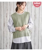 【イッカ/ikka】の【雑誌InRed4月号掲載】ニットベストブラウスセット【2点セット】 大人の最旬トレンドファッション＆コーディネート founy(ファウニー) 雑誌掲載アイテム Magazine Picks & Fashion Features ファッション雑誌 Fashion Magazines インレッド InRed ファッション Fashion レディースファッション Fashion for Women アウター Coat / Outerwear Collection トップス・カットソー Cut & Sew Tops ニット Knit Tops & Sweaters シャツ・ブラウス・オフィスカジュアル Elegant Blouses & Button-Ups ベスト&ジレ / 重ね着スタイル Vests & Gilets 4月号 April Issue おすすめ Recommended / Our Picks アンサンブル Ensemble Set ベスト Vest, Waistcoat ボトム Bottoms, Lower Wear リボン Ribbon, Bow 雑誌 Magazine, Fashion Magazine thumbnail ミントグリーン|ID: prp329100004986338 ipo3291000000037349779