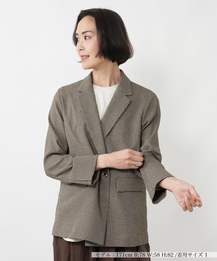 【ネミカ/NEMIKA】のチェックダブルテーラードジャケット【NEMIKA】 インテリア・キッズ・メンズ・レディースファッション・服の通販 founy(ファウニー) https://founy.com/ ファッション Fashion レディースファッション Fashion for Women アウター Coat / Outerwear Collection レディースジャケット・軽アウター Jackets テーラードジャケット / 通勤・きれいめスタイル Tailored Jackets & Blazers スリット Slit, Slit Detail セットアップ Set-Up, Coordinated Outfit チェック Check, Plaid, Tartan ポケット Pocket, Pocket Detail マニッシュ Mannish, Boyish 夏 Summer |ID: prp329100004986390 ipo3291000000037349990
