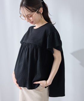 【クロスマルシェ/cross marche】のゆったりフリル袖 カットジャガードブラウス(マタニティ/授乳服)セット 授乳口付き 授乳楽々 妊婦服 産前・産後対応 大人の最旬トレンドファッション＆コーディネート founy(ファウニー) ファッション Fashion レディースファッション Fashion for Women トップス・カットソー Cut & Sew Tops シャツ・ブラウス・オフィスカジュアル Elegant Blouses & Button-Ups ボリューム袖・フリルスリーブブラウス Voluminous & Ruffle Sleeves / Puffy Sleeve Tops おすすめ Recommended / Our Picks カットジャガード Cut Jacquard セットアップ Set-Up, Coordinated Outfit フリル Frill, Ruffle |ID:prp329100004986524