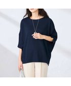 【アー ヴェー ヴェー/a.v.v】のリップルバンザイスリーブカットソー 大人の最旬トレンドファッション＆コーディネート founy(ファウニー) ファッション Fashion レディースファッション Fashion for Women トップス・カットソー Cut & Sew Tops カットソー・ベーシックTシャツ Cut-and-Sewn Tops / Stretch Tees & Basics 春 Spring 秋 Autumn スリーブ Sleeve, Long Sleeve / Short Sleeve デニム Denim, Jeans Material 人気 Popular, Best Seller フォルム Silhouette, Form 冬 Winter / This Winter 再入荷 Restock / Back in Stock おすすめ Recommended / Our Picks 夏 Summer thumbnail ネイビー|ID: prp329100004986549 ipo3291000000037351446