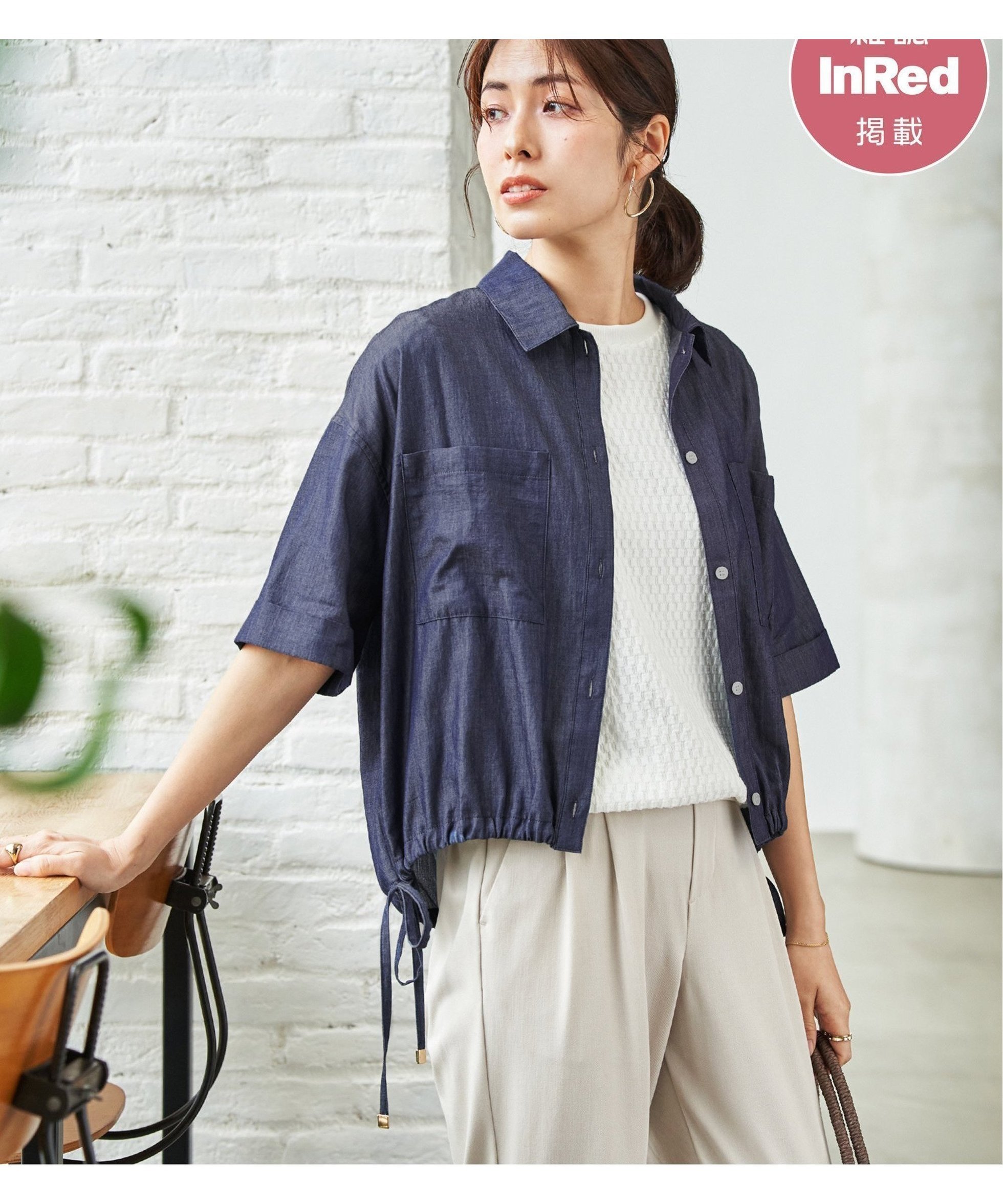 【イッカ/ikka】の【雑誌InRed6月号掲載】冷感/デニム裾ドロストシャツ インテリア・キッズ・メンズ・レディースファッション・服の通販 founy(ファウニー) 　雑誌掲載アイテム　Magazine Picks & Fashion Features　ファッション雑誌　Fashion Magazines　インレッド　InRed　ファッション　Fashion　レディースファッション　Fashion for Women　トップス・カットソー　Cut & Sew Tops　シャツ・ブラウス・オフィスカジュアル　Elegant Blouses & Button-Ups　シャーリング　Shirring, Ruched　ショート　Short, Short Length　雑誌　Magazine, Fashion Magazine　デニム　Denim, Jeans Material　トレンド　Trend, Trending Now　ドローストリング　Drawstring, Pull Cord　バランス　Balance, Style Balance　フォルム　Silhouette, Form　フレア　Flare, Flared　プリント　Print, Printed Pattern　ボトム　Bottoms, Lower Wear　6月号　June Issue, Jun. Edition　おすすめ　Recommended / Our Picks　ネイビーブルー|ID: prp329100004986550 ipo3291000000037351449