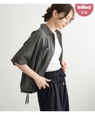 【イッカ/ikka】の【雑誌InRed6月号掲載】冷感/デニム裾ドロストシャツ チャコール|ID: prp329100004986550 ipo3291000000037351451