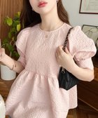 【モーメントプラス/moment+ / MEN】のエンボスフラワージャガード バックリボンパフスリーブペプラム半袖プルオーバー 大人の最旬トレンドファッション&コーディネート founy(ファウニー) ファッション Fashion メンズファッション Fashion for Men トップス・カットソー Cut & Sew Tops コンパクト Compact, Small Size 今季 This Season, Current Season スキニー Skinny, Slim Fit スラックス Slacks, Dress Pants スリーブ Sleeve, Long Sleeve / Short Sleeve トレンド Trend, Trending Now バランス Balance, Style Balance バルーン Balloon, Balloon Silhouette フレア Flare, Flared ベーシック Basic, Essential ペプラム Peplum, Flared Hem 半袖 Short Sleeve, Half Sleeve 再入荷 Restock / Back in Stock プチプライス・低価格 Affordable / Budget Price おすすめ Recommended / Our Picks エレガント 上品 Elegant thumbnail ピンク|ID: prp329100004986556 ipo3291000000037351488