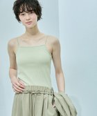 【ラコレ/LAKOLE】のスクエアカップ付きキャミ 大人の最旬トレンドファッション＆コーディネート founy(ファウニー) ファッション Fashion レディースファッション Fashion for Women トップス・カットソー Cut & Sew Tops キャミソール&ノースリーブ Camisoles & Sleeveless Tops おすすめ Recommended / Our Picks インナー Innerwear キャミ Camisole, Cami Top キャミソール Camisole, Spaghetti Strap Top スクエア Square, Square Shape デコルテ Décolleté, Neckline ベーシック Basic, Essential リラックス Relax, Relaxed Fit thumbnail ミント|ID: prp329100004986568 ipo3291000000037351591