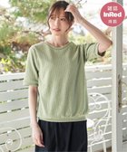 【イッカ/ikka】の【雑誌InRed6月号掲載】幾何学柄ジャカード半袖プルオーバー 【親子コーデ】 グリーン|ID: prp329100004986610 ipo3291000000037351856