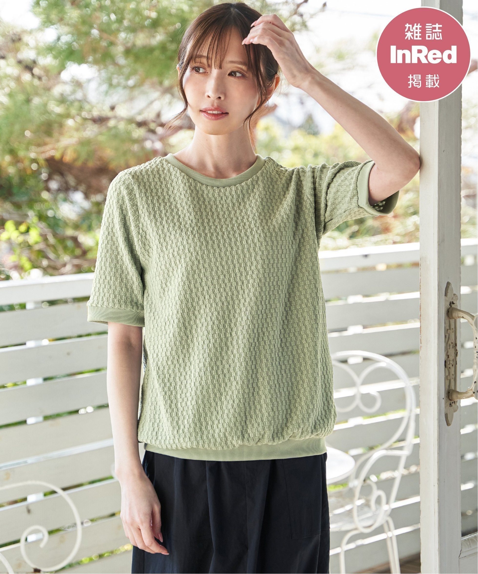 【イッカ/ikka】の【雑誌InRed6月号掲載】幾何学柄ジャカード半袖プルオーバー 【親子コーデ】 インテリア・キッズ・メンズ・レディースファッション・服の通販 founy(ファウニー) 　雑誌掲載アイテム　Magazine Picks & Fashion Features　ファッション雑誌　Fashion Magazines　インレッド　InRed　ファッション　Fashion　レディースファッション　Fashion for Women　トップス・カットソー　Cut & Sew Tops　カジュアルプルオーバー・ニットトップス　Pullovers & Knit Tops / Casual Pullovers　6月号　June Issue, Jun. Edition　おすすめ　Recommended / Our Picks　インナー　Innerwear　シンプル　Simple, Minimal　ジャカード／ジャガード　Jacquard, Woven Pattern　タンク　Tank Top, Sleeveless Top　半袖　Short Sleeve, Half Sleeve　雑誌　Magazine, Fashion Magazine　グリーン|ID: prp329100004986610 ipo3291000000037351856