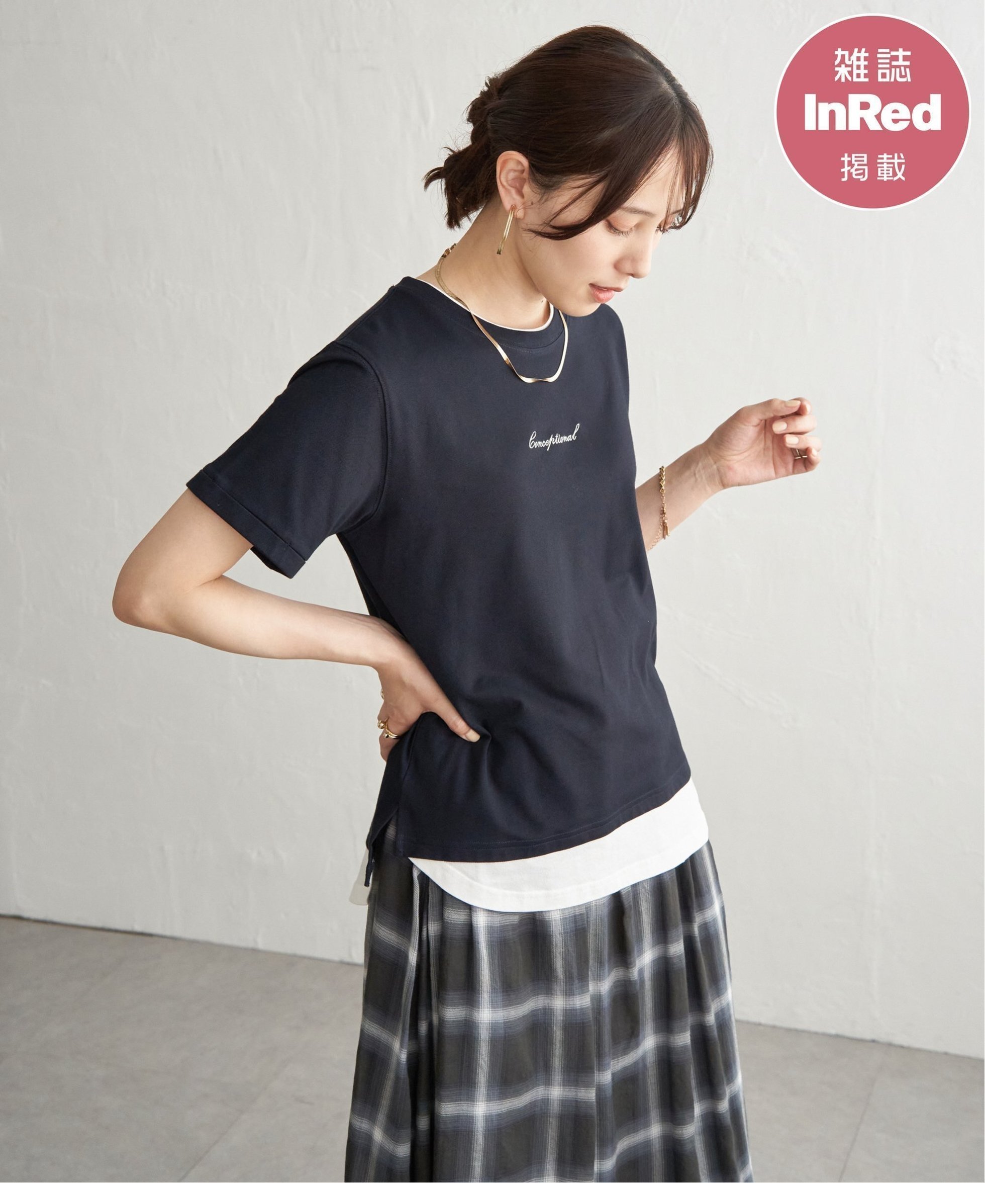 【イッカ/ikka】の【雑誌InRed6月号掲載】鹿の子裾レイヤードプルオーバー【接触冷感】 インテリア・キッズ・メンズ・レディースファッション・服の通販 founy(ファウニー) 　雑誌掲載アイテム　Magazine Picks & Fashion Features　ファッション雑誌　Fashion Magazines　インレッド　InRed　ファッション　Fashion　レディースファッション　Fashion for Women　トップス・カットソー　Cut & Sew Tops　カジュアルプルオーバー・ニットトップス　Pullovers & Knit Tops / Casual Pullovers　6月号　June Issue, Jun. Edition　フロント　Front, Front Design　ワンポイント　One Point, Statement Accent　雑誌　Magazine, Fashion Magazine　鹿の子　Piqué, Kanoko Fabric　ネイビーブルー|ID: prp329100004986611 ipo3291000000037351864