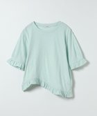 【ジーナシス/JEANASiS】のスラブフリルSS TEE 大人の最旬トレンドファッション＆コーディネート founy(ファウニー) ファッション Fashion レディースファッション Fashion for Women おすすめ Recommended / Our Picks タンク Tank Top, Sleeveless Top デニム Denim, Jeans Material ビスチェ Bustier, Corset Top フリル Frill, Ruffle ベスト Vest, Waistcoat ボトム Bottoms, Lower Wear ミリタリー Military, Army Style thumbnail グリーン系その他|ID: prp329100004986633 ipo3291000000037351965