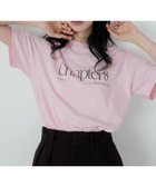 【リアン/Lian】のChapterロゴTシャツ ピンク|ID: prp329100004986662 ipo3291000000037352458