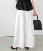 【ラジュール/Lajour】の【日本製】ワイドツイルパンツ 大人の最旬トレンドファッション＆コーディネート founy(ファウニー) ファッション Fashion レディースファッション Fashion for Women パンツ Pants & Trousers ショート Short, Short Length センター Center, Center Line ツイル Twist, Twisted Detail トレンド Trend, Trending Now ポケット Pocket, Pocket Detail リラックス Relax, Relaxed Fit ロング Long, Long-Length ワイド Wide, Wide Fit おすすめ Recommended / Our Picks 日本製 Made In Japan エレガント 上品 Elegant thumbnail ホワイト|ID: prp329100004986683 ipo3291000000037352963