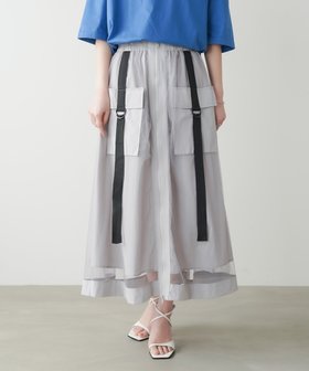 【バブ ブージュルード/Bab Bou Jeloud】のジップ使いチュールスカート 大人の最旬トレンドファッション＆コーディネート founy(ファウニー) ファッション Fashion レディースファッション Fashion for Women スカート Skirts コンパクト Compact, Small Size シンプル Simple, Minimal ジップ Zip, Zipper チュール Tulip, Tulip Motif バランス Balance, Style Balance フロント Front, Front Design ポケット Pocket, Pocket Detail 再入荷 Restock / Back in Stock |ID:prp329100004986718