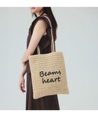 【ビームス ハート/BEAMS HEART】のぺーパー ロゴ 刺繍 トートバッグ 大人の最旬トレンドファッション＆コーディネート founy(ファウニー) ファッション Fashion レディースファッション Fashion for Women バッグ Bags シンプル Simple, Minimal スマート Smart, Elegant チェーン Chain, Chain Strap デニム Denim, Jeans Material バランス Balance, Style Balance ペーパー Paper, Kraft Paper マグネット Magnet, Magnetic Closure 軽量 Lightweight, Ultra Light thumbnail NATURAL|ID: prp329100004986901 ipo3291000000037357313