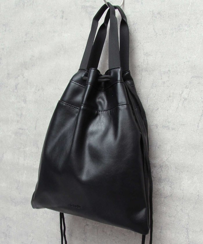 【エーエムエス/A.M.S】のglabella/フェイクレザー 2WAY 巾着バッグ / ハンドバッグ / ショルダーバッグ インテリア・キッズ・メンズ・レディースファッション・服の通販 founy(ファウニー) https://founy.com/ ファッション Fashion レディースファッション Fashion for Women バッグ Bags 巾着 Drawstring Bag, Kinchaku シューズ Shoes, Footwear シンプル Simple, Minimal スマホ Smartphone, Mobile Device 財布 Wallet, Purse トレンド Trend, Trending Now ドレープ Drape, Draping Fabric ドローコード Drawcord, Drawstring Cord フェイクレザー Faux Leather, PU Leather 帽子 Hat, Headwear おすすめ Recommended / Our Picks |ID: prp329100004986916 ipo3291000000037357360