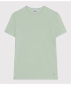 【プチバトー/PETIT BATEAU】のポワンココットクルーネック半袖Tシャツ 大人の最旬トレンドファッション＆コーディネート founy(ファウニー) ファッション Fashion レディースファッション Fashion for Women トップス・カットソー Cut & Sew Tops シャツ・ブラウス・オフィスカジュアル Elegant Blouses & Button-Ups ロングTシャツ・Tシャツ Longline T-Shirts & Tees おすすめ Recommended / Our Picks シンプル Simple, Minimal フィット Fit, Slim Fit 半袖 Short Sleeve, Half Sleeve thumbnail ライトグリーン|ID: prp329100004987115 ipo3291000000037359129