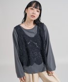【フリークスストア/FREAK'S STORE】のレースベスト ロンT セット 限定展開 全3色 大人の最旬トレンドファッション＆コーディネート founy(ファウニー) ファッション Fashion レディースファッション Fashion for Women アウター Coat / Outerwear Collection トップス・カットソー Cut & Sew Tops ロングTシャツ・Tシャツ Longline T-Shirts & Tees ベスト&ジレ / 重ね着スタイル Vests & Gilets 2026年 2026 2026春夏・S/S Spring/Summer 2026 SS26 インナー Innerwear ベスト Vest, Waistcoat レース Lace, Lace Fabric 夏 Summer S/S・春夏 SS, Spring/Summer, Warm Season 楽ちん Easy Fit, Comfortable 無地 Plain, Solid Color thumbnail ブラック|ID: prp329100004987140 ipo3291000000037359350