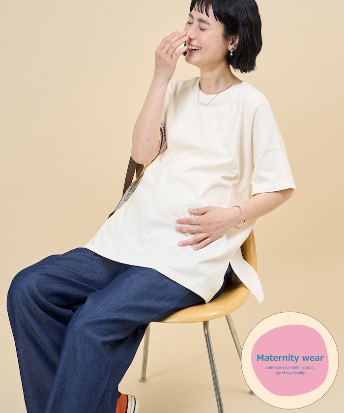 【フリークスストア/FREAK'S STORE】の限定展開 産前・産後対応 オーガニックコットン マタニティ・授乳Tシャツ 大人の最旬トレンドファッション＆コーディネート founy(ファウニー) 　ファッション　Fashion　レディースファッション　Fashion for Women　トップス・カットソー　Cut & Sew Tops　シャツ・ブラウス・オフィスカジュアル　Elegant Blouses & Button-Ups　ロングTシャツ・Tシャツ　Longline T-Shirts & Tees　2026年　2026　2026春夏・S/S　Spring/Summer 2026 SS26　スリット　Slit, Slit Detail　バランス　Balance, Style Balance　夏　Summer　S/S・春夏　SS, Spring/Summer, Warm Season　 other-1|ID: prp329100004987173 ipo3291000000037359588