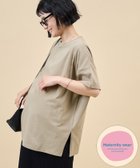 【フリークスストア/FREAK'S STORE】の限定展開 産前・産後対応 オーガニックコットン マタニティ・授乳Tシャツ 大人の最旬トレンドファッション＆コーディネート founy(ファウニー) ファッション Fashion レディースファッション Fashion for Women トップス・カットソー Cut & Sew Tops シャツ・ブラウス・オフィスカジュアル Elegant Blouses & Button-Ups ロングTシャツ・Tシャツ Longline T-Shirts & Tees 2026年 2026 2026春夏・S/S Spring/Summer 2026 SS26 スリット Slit, Slit Detail バランス Balance, Style Balance 夏 Summer S/S・春夏 SS, Spring/Summer, Warm Season thumbnail ベージュ|ID: prp329100004987173 ipo3291000000037359591