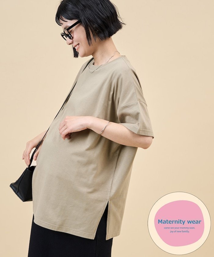 【フリークスストア/FREAK'S STORE】の限定展開 産前・産後対応 オーガニックコットン マタニティ・授乳Tシャツ インテリア・キッズ・メンズ・レディースファッション・服の通販 founy(ファウニー) 　ファッション　Fashion　レディースファッション　Fashion for Women　トップス・カットソー　Cut & Sew Tops　シャツ・ブラウス・オフィスカジュアル　Elegant Blouses & Button-Ups　ロングTシャツ・Tシャツ　Longline T-Shirts & Tees　2026年　2026　2026春夏・S/S　Spring/Summer 2026 SS26　スリット　Slit, Slit Detail　バランス　Balance, Style Balance　夏　Summer　S/S・春夏　SS, Spring/Summer, Warm Season　ベージュ|ID: prp329100004987173 ipo3291000000037359591