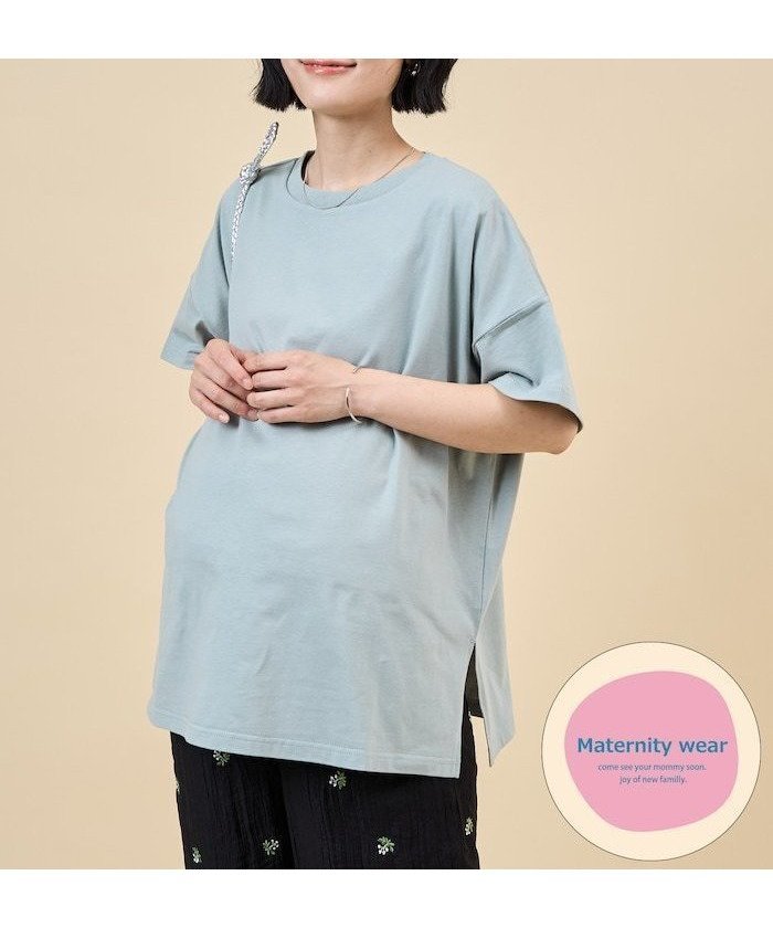 【フリークスストア/FREAK'S STORE】の限定展開 産前・産後対応 オーガニックコットン マタニティ・授乳Tシャツ インテリア・キッズ・メンズ・レディースファッション・服の通販 founy(ファウニー) 　ファッション　Fashion　レディースファッション　Fashion for Women　トップス・カットソー　Cut & Sew Tops　シャツ・ブラウス・オフィスカジュアル　Elegant Blouses & Button-Ups　ロングTシャツ・Tシャツ　Longline T-Shirts & Tees　2026年　2026　2026春夏・S/S　Spring/Summer 2026 SS26　スリット　Slit, Slit Detail　バランス　Balance, Style Balance　夏　Summer　S/S・春夏　SS, Spring/Summer, Warm Season　ブルーグリーン|ID: prp329100004987173 ipo3291000000037359592
