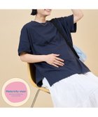【フリークスストア/FREAK'S STORE】の限定展開 産前・産後対応 オーガニックコットン マタニティ・授乳Tシャツ 大人の最旬トレンドファッション＆コーディネート founy(ファウニー) ファッション Fashion レディースファッション Fashion for Women トップス・カットソー Cut & Sew Tops シャツ・ブラウス・オフィスカジュアル Elegant Blouses & Button-Ups ロングTシャツ・Tシャツ Longline T-Shirts & Tees 2026年 2026 2026春夏・S/S Spring/Summer 2026 SS26 スリット Slit, Slit Detail バランス Balance, Style Balance 夏 Summer S/S・春夏 SS, Spring/Summer, Warm Season thumbnail ネイビー|ID: prp329100004987173 ipo3291000000037359593