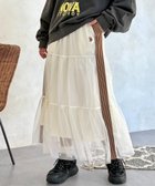 【シーピーシーエム/CPCM】の【U.S. POLO ASSN. 】ティアードスカート 大人の最旬トレンドファッション＆コーディネート founy(ファウニー) ファッション Fashion レディースファッション Fashion for Women スカート Skirts ティアードスカート Tiered Skirts イタリア Italy 秋 Autumn 腕時計 Wristwatch コレクション Collection, Seasonal Line ジャケット Jacket, Outerwear スニーカー Sneakers, Trainers ティアードスカート Tiered Skirt, Flounced Skirt デニム Denim, Jeans Material メンズ Men's, Menswear 楽ちん Easy Fit, Comfortable おすすめ Recommended / Our Picks thumbnail ベージュその他2|ID: prp329100004987194 ipo3291000000037359753
