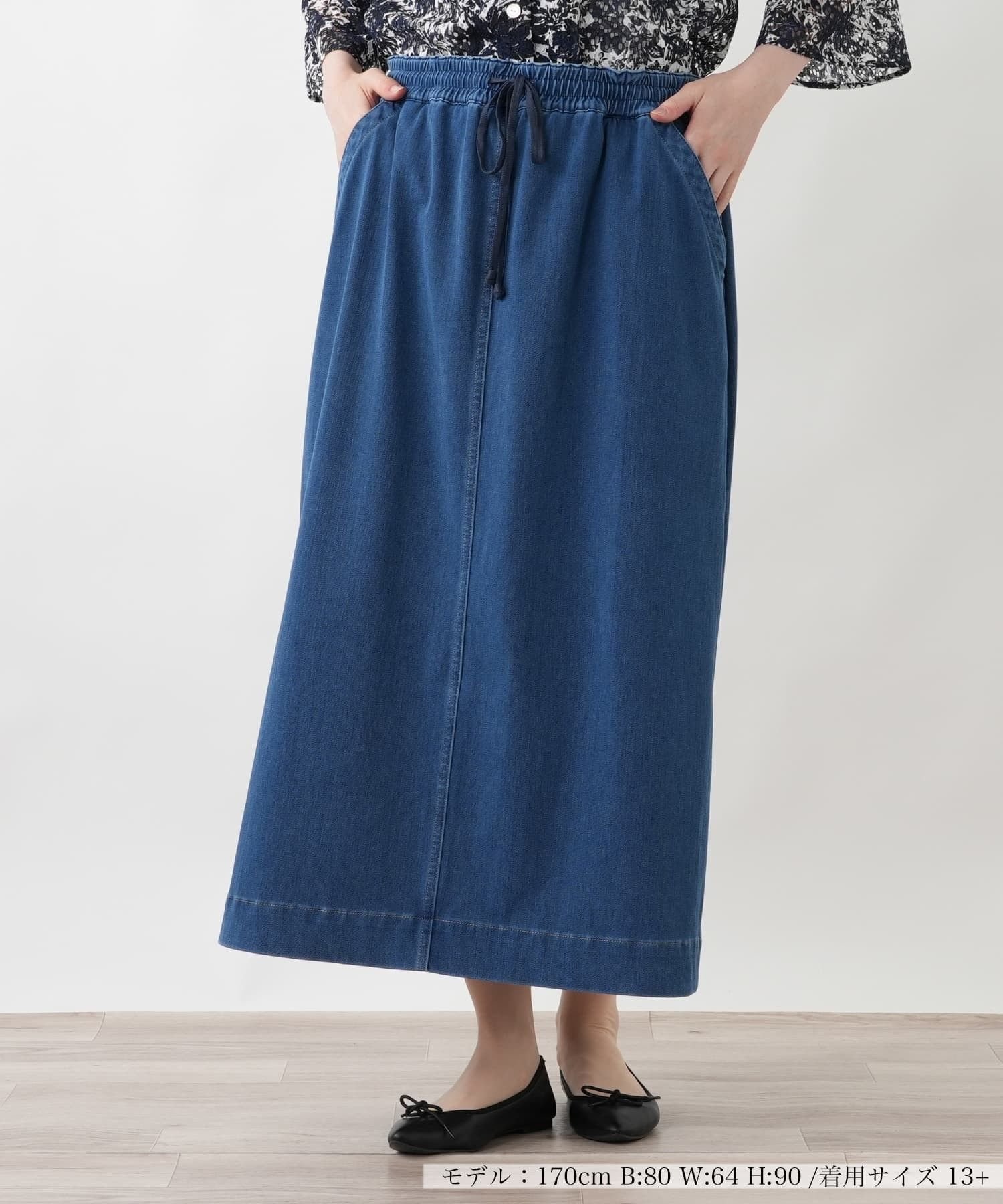 【レリアンプラスハウス/Leilian PLUS HOUSE】の【接触冷感】スカートスカート【L JEANS】 大人の最旬トレンドファッション＆コーディネート founy(ファウニー) 　ファッション　Fashion　レディースファッション　Fashion for Women　スカート　Skirts　ウォッシャブル　Machine Washable　ストレッチ　Stretch, Stretchy Fabric　デニム　Denim, Jeans Material　ポケット　Pocket, Pocket Detail　リラックス　Relax, Relaxed Fit　エレガント 上品　Elegant　夏　Summer　無地　Plain, Solid Color　 other-1|ID: prp329100004987204 ipo3291000000037359800
