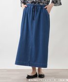 【レリアンプラスハウス/Leilian PLUS HOUSE】の【接触冷感】スカートスカート【L JEANS】 大人の最旬トレンドファッション＆コーディネート founy(ファウニー) ファッション Fashion レディースファッション Fashion for Women スカート Skirts ウォッシャブル Machine Washable ストレッチ Stretch, Stretchy Fabric デニム Denim, Jeans Material ポケット Pocket, Pocket Detail リラックス Relax, Relaxed Fit エレガント 上品 Elegant 夏 Summer 無地 Plain, Solid Color thumbnail ブルー系|ID: prp329100004987204 ipo3291000000037359801