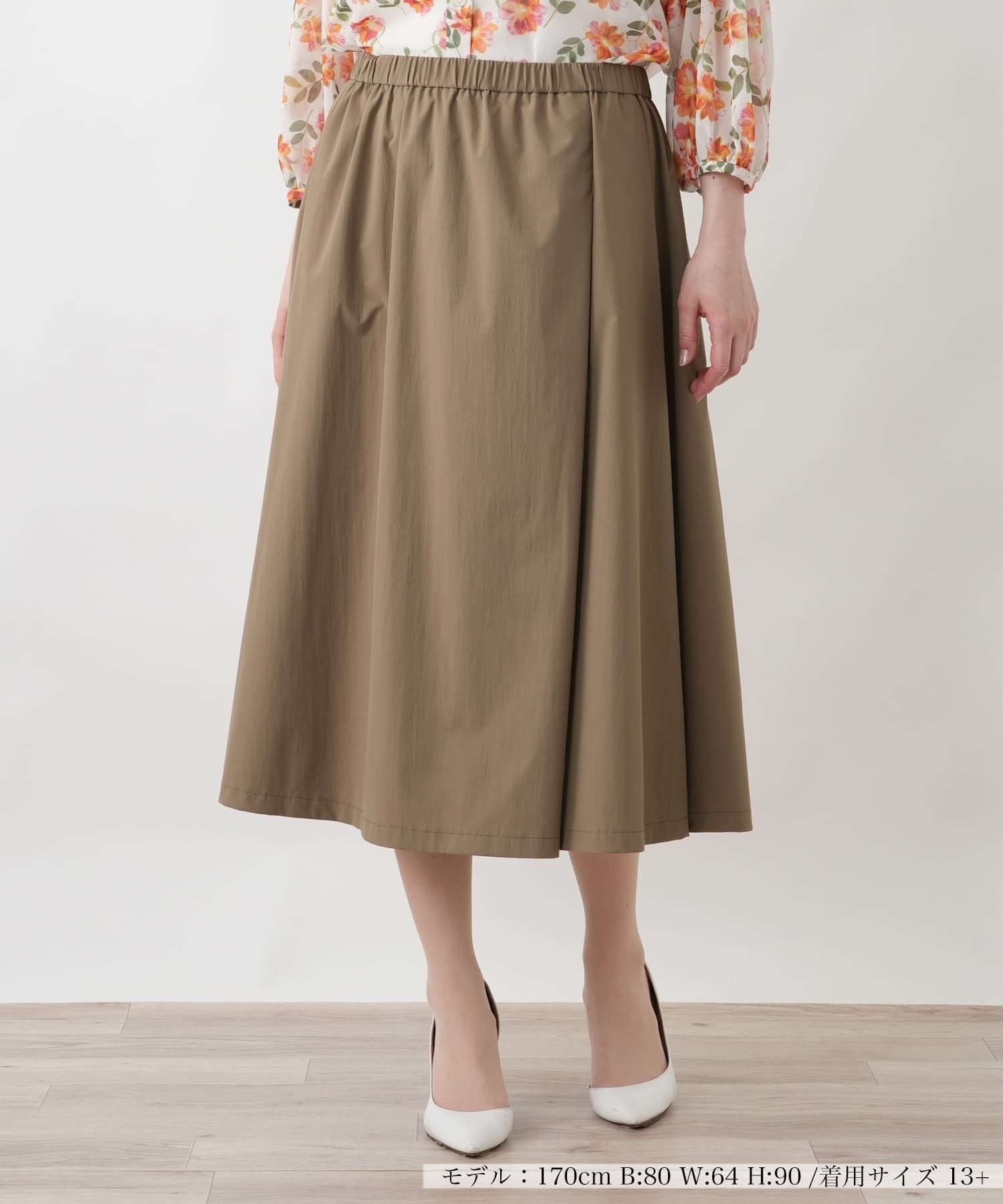 【レリアンプラスハウス/Leilian PLUS HOUSE】の【はっ水】フレアスカート【Leilian WHITE LABEL】 大人の最旬トレンドファッション＆コーディネート founy(ファウニー) 　ファッション　Fashion　レディースファッション　Fashion for Women　スカート　Skirts　Aライン・フレアスカート　A-Line & Flared Skirts　ウォッシャブル　Machine Washable　シンプル　Simple, Minimal　ストレッチ　Stretch, Stretchy Fabric　トレンド　Trend, Trending Now　フレア　Flare, Flared　ベーシック　Basic, Essential　ポケット　Pocket, Pocket Detail　無地　Plain, Solid Color　夏　Summer　旅行　Travel　エレガント 上品　Elegant　 other-1|ID: prp329100004987205 ipo3291000000037359802