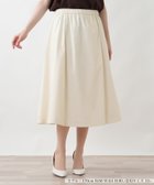 【レリアンプラスハウス/Leilian PLUS HOUSE】の【はっ水】フレアスカート【Leilian WHITE LABEL】 大人の最旬トレンドファッション＆コーディネート founy(ファウニー) ファッション Fashion レディースファッション Fashion for Women スカート Skirts Aライン・フレアスカート A-Line & Flared Skirts ウォッシャブル Machine Washable シンプル Simple, Minimal ストレッチ Stretch, Stretchy Fabric トレンド Trend, Trending Now フレア Flare, Flared ベーシック Basic, Essential ポケット Pocket, Pocket Detail 無地 Plain, Solid Color 夏 Summer 旅行 Travel エレガント 上品 Elegant thumbnail アイボリー系|ID: prp329100004987205 ipo3291000000037359804