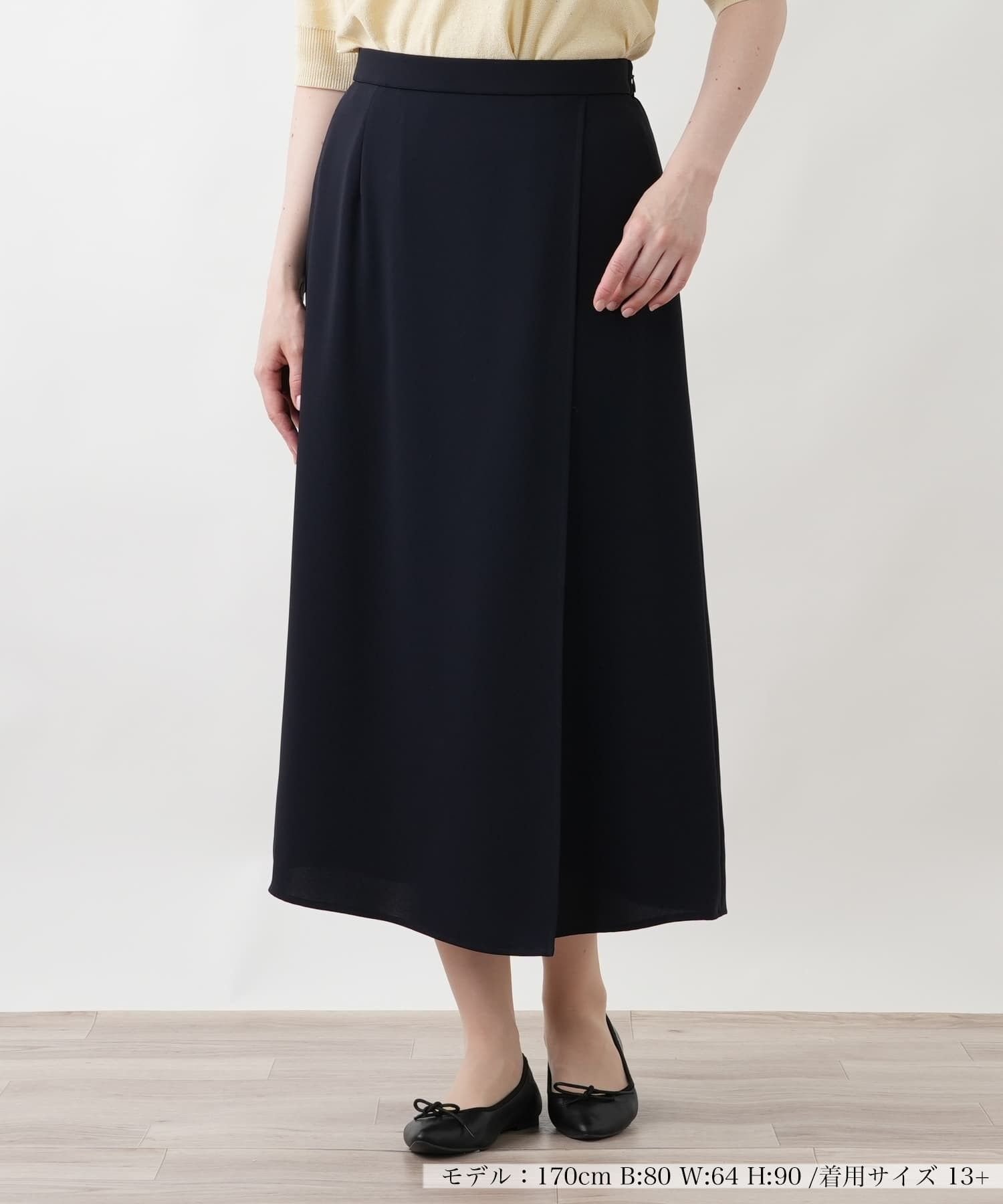 【レリアンプラスハウス/Leilian PLUS HOUSE】のスカート【BOURGE】 インテリア・キッズ・メンズ・レディースファッション・服の通販 founy(ファウニー) 　ファッション　Fashion　レディースファッション　Fashion for Women　スカート　Skirts　ウォッシャブル　Machine Washable　エレガント 上品　Elegant　カットソー　Cut and Sewn Top　シンプル　Simple, Minimal　ポケット　Pocket, Pocket Detail　無地　Plain, Solid Color　夏　Summer　旅行　Travel　ネイビー|ID: prp329100004987206 ipo3291000000037359806