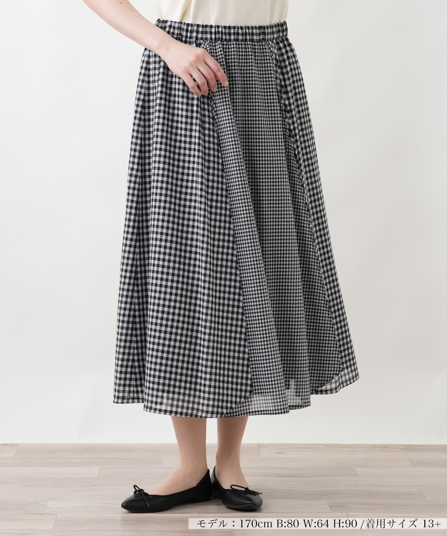 【レリアンプラスハウス/Leilian PLUS HOUSE】のフレアスカート 大人の最旬トレンドファッション＆コーディネート founy(ファウニー) 　ファッション　Fashion　レディースファッション　Fashion for Women　スカート　Skirts　Aライン・フレアスカート　A-Line & Flared Skirts　ウォッシャブル　Machine Washable　カットソー　Cut and Sewn Top　シンプル　Simple, Minimal　チェック　Check, Plaid, Tartan　フレア　Flare, Flared　ポケット　Pocket, Pocket Detail　リラックス　Relax, Relaxed Fit　エレガント 上品　Elegant　夏　Summer　旅行　Travel　 other-1|ID: prp329100004987207 ipo3291000000037359808