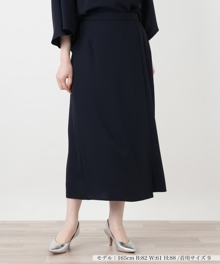 【レリアン/LEILIAN】のラップロングスカート インテリア・キッズ・メンズ・レディースファッション・服の通販 founy(ファウニー) https://founy.com/ ファッション Fashion レディースファッション Fashion for Women スカート Skirts ロングスカート Long Skirts / Maxi & Midi Skirts ウォッシャブル Machine Washable エレガント 上品 Elegant セットアップ Set-Up, Coordinated Outfit ドレープ Drape, Draping Fabric ポケット Pocket, Pocket Detail リラックス Relax, Relaxed Fit おすすめ Recommended / Our Picks 夏 Summer |ID: prp329100004987209 ipo3291000000037359812