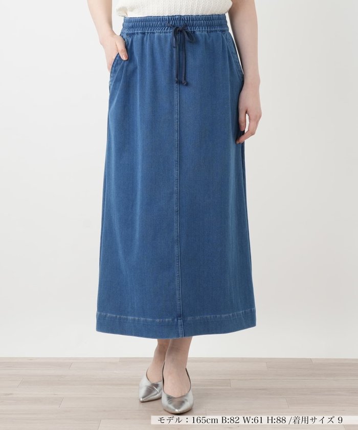 【レリアン/LEILIAN】のデニム風ロングスカート【L JEANS】 インテリア・キッズ・メンズ・レディースファッション・服の通販 founy(ファウニー) https://founy.com/ ファッション Fashion レディースファッション Fashion for Women スカート Skirts ロングスカート Long Skirts / Maxi & Midi Skirts インディゴ Indigo Denim ウォッシャブル Machine Washable ストレッチ Stretch, Stretchy Fabric スリット Slit, Slit Detail デニム Denim, Jeans Material ポケット Pocket, Pocket Detail リボン Ribbon, Bow リラックス Relax, Relaxed Fit ロング Long, Long-Length 夏 Summer |ID: prp329100004987211 ipo3291000000037359817