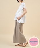 【フリークスストア/FREAK'S STORE】の限定展開 産前・産後対応 オーガニックコットン マタニティ セルフカット リブ スカート 大人の最旬トレンドファッション＆コーディネート founy(ファウニー) ファッション Fashion レディースファッション Fashion for Women スカート Skirts 2026年 2026 2026春夏・S/S Spring/Summer 2026 SS26 フィット Fit, Slim Fit ポケット Pocket, Pocket Detail 夏 Summer S/S・春夏 SS, Spring/Summer, Warm Season thumbnail ベージュ|ID: prp329100004987231 ipo3291000000037359879
