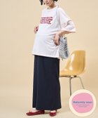 【フリークスストア/FREAK'S STORE】の限定展開 産前・産後対応 オーガニックコットン マタニティ セルフカット リブ スカート 大人の最旬トレンドファッション＆コーディネート founy(ファウニー) ファッション Fashion レディースファッション Fashion for Women スカート Skirts 2026年 2026 2026春夏・S/S Spring/Summer 2026 SS26 フィット Fit, Slim Fit ポケット Pocket, Pocket Detail 夏 Summer S/S・春夏 SS, Spring/Summer, Warm Season thumbnail ネイビー|ID: prp329100004987231 ipo3291000000037359881