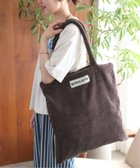 【ジャーナルスタンダード レリューム/JOURNAL STANDARD relume】の【BONGUSTA/ボングスタ】NARAM SOLID トートバッグ 大人の最旬トレンドファッション&コーディネート founy(ファウニー) ファッション Fashion レディースファッション Fashion for Women バッグ Bags 2026年 2026 2026春夏・S/S Spring/Summer 2026 SS26 コレクション Collection, Seasonal Line スマート Smart, Elegant 夏 Summer thumbnail ブラウン|ID: prp329100004987493 ipo3291000000037362438