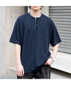【ロッキーモンロー/Rocky Monroe】のオーバーサイズ レイヤードヘンリーネック半袖Tシャツ 大人の最旬トレンドファッション&コーディネート founy(ファウニー) ファッション Fashion レディースファッション Fashion for Women トップス・カットソー Cut & Sew Tops シャツ・ブラウス・オフィスカジュアル Elegant Blouses & Button-Ups ロングTシャツ・Tシャツ Longline T-Shirts & Tees ショルダー Shoulder, Shoulder Strap デニム Denim, Jeans Material トレンド Trend, Trending Now ドロップ Drop Shoulder, Dropped Style バランス Balance, Style Balance 半袖 Short Sleeve, Half Sleeve リラックス Relax, Relaxed Fit ワイド Wide, Wide Fit 再入荷 Restock / Back in Stock thumbnail ネイビー|ID: prp329100004987815 ipo3291000000037365144