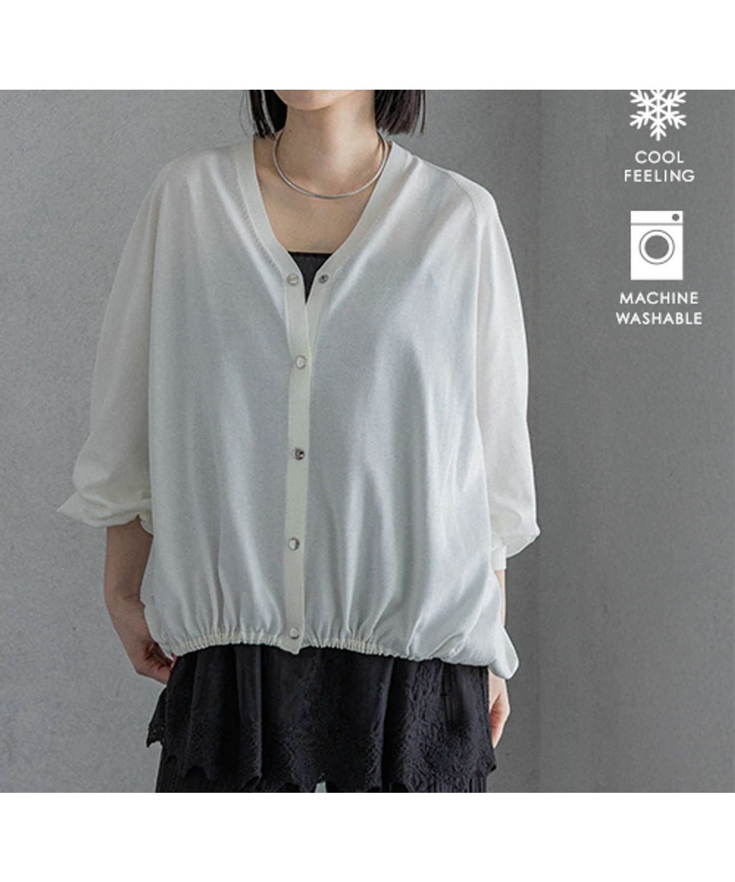 【アパートバイローリーズ/apart by lowrys】のドロストビッグVカーディガン インテリア・キッズ・メンズ・レディースファッション・服の通販 founy(ファウニー) 　ファッション　Fashion　レディースファッション　Fashion for Women　トップス・カットソー　Cut & Sew Tops　カーディガン・羽織り　Layered Style Cardigans　カーディガン　Cardigan, Knitwear　バランス　Balance, Style Balance　ロング　Long, Long-Length　ホワイト06|ID: prp329100004987845 ipo3291000000037365704