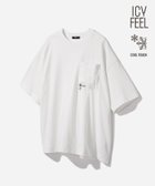 【ハレ/HARE】の【接触冷感】ポケットミニロゴカットソー 大人の最旬トレンドファッション＆コーディネート founy(ファウニー) ファッション Fashion レディースファッション Fashion for Women トップス・カットソー Cut & Sew Tops カットソー・ベーシックTシャツ Cut-and-Sewn Tops / Stretch Tees & Basics インナー Innerwear シンプル Simple, Minimal ベーシック Basic, Essential ポケット Pocket, Pocket Detail 夏 Summer thumbnail ホワイト05|ID: prp329100004987876 ipo3291000000037366087