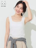 【コカ/COCA】のOUT BRA ベーシックタンクトップ 大人の最旬トレンドファッション＆コーディネート founy(ファウニー) ファッション Fashion レディースファッション Fashion for Women インナー Innerwear 春 Spring カーディガン Cardigan, Knitwear シンプル Simple, Minimal タンク Tank Top, Sleeveless Top デニム Denim, Jeans Material ノースリーブ Sleeveless, No-Sleeve フィット Fit, Slim Fit ベーシック Basic, Essential ポケット Pocket, Pocket Detail 無地 Plain, Solid Color ワイド Wide, Wide Fit 夏 Summer 2026年 2026 2026春夏・S/S Spring/Summer 2026 SS26 thumbnail White|ID: prp329100004987879 ipo3291000000037366101