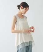 【グローバルワーク/GLOBAL WORK】のサテンVネックレースキャミ/671843 大人の最旬トレンドファッション＆コーディネート founy(ファウニー) ファッション Fashion レディースファッション Fashion for Women トップス・カットソー Cut & Sew Tops キャミソール&ノースリーブ Camisoles & Sleeveless Tops Vネックトップス V-Neck Tops / V-Cut Neckline Shirts おすすめ Recommended / Our Picks インナー Innerwear カットソー Cut and Sewn Top キャミ Camisole, Cami Top キャミソール Camisole, Spaghetti Strap Top サテン Satin, Glossy Fabric ジャケット Jacket, Outerwear トレンド Trend, Trending Now レース Lace, Lace Fabric thumbnail アイボリー08|ID: prp329100004987884 ipo3291000000037366160