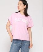 【ギャップ/GAP】のリラックスフィット フレンチテリー グラフィック Tシャツ 大人の最旬トレンドファッション＆コーディネート founy(ファウニー) ファッション Fashion レディースファッション Fashion for Women トップス・カットソー Cut & Sew Tops シャツ・ブラウス・オフィスカジュアル Elegant Blouses & Button-Ups ロングTシャツ・Tシャツ Longline T-Shirts & Tees グラフィック Graphic, Graphic Design スポーティ Sporty, Casual Athletic デニム Denim, Jeans Material フィット Fit, Slim Fit フレンチ French, French Style リラックス Relax, Relaxed Fit thumbnail PRIMROSE_PINK|ID: prp329100004987906 ipo3291000000037366391