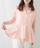 【ナチュラルクチュール/natural couture】のイレヘムカットソートップス 大人の最旬トレンドファッション＆コーディネート founy(ファウニー) ファッション Fashion レディースファッション Fashion for Women トップス・カットソー Cut & Sew Tops カットソー・ベーシックTシャツ Cut-and-Sewn Tops / Stretch Tees & Basics アクセサリー Fashion Accessories サンダル Sandals, Summer Shoes シンプル Simple, Minimal ジャケット Jacket, Outerwear スニーカー Sneakers, Trainers デコルテ Décolleté, Neckline フォーマル Formal, Dressy 再入荷 Restock / Back in Stock エレガント 上品 Elegant 2026年 2026 2026春夏・S/S Spring/Summer 2026 SS26 thumbnail ピンクベージュ|ID: prp329100004987918 ipo3291000000037366537